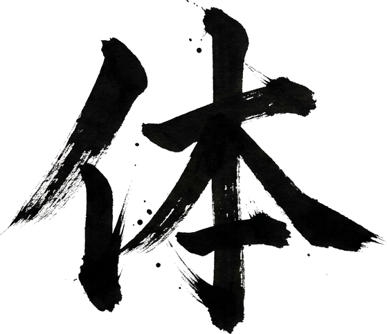 Tai